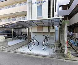 京都府京都市右京区西京極葛野町（賃貸マンション1DK・2階・31.14㎡） その20