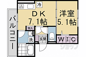 京都府京都市右京区山ノ内赤山町（賃貸アパート1DK・2階・32.15㎡） その2