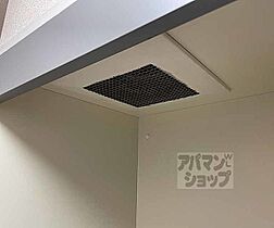 京都府亀岡市余部町中条（賃貸マンション1K・1階・21.75㎡） その29