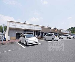 レオパレスＵｒｂａｎ桂坂 301 ｜ 京都府京都市西京区樫原秤谷町（賃貸マンション1K・3階・20.81㎡） その25