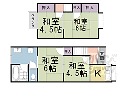 🉐敷金礼金0円！🉐長岡3丁目貸家