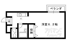 京都府京都市右京区嵯峨中山町（賃貸アパート1K・1階・20.00㎡） その2