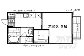 京都府京都市右京区西京極畔勝町（賃貸アパート1K・1階・24.92㎡） その2