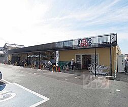 コーポ長岡 102 ｜ 京都府長岡京市調子1丁目（賃貸マンション1DK・1階・25.00㎡） その15