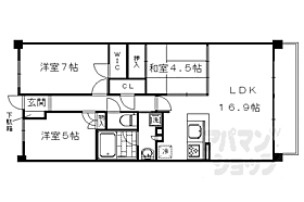 京都府京都市右京区嵯峨天龍寺若宮町（賃貸マンション3LDK・5階・75.45㎡） その2