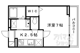 サンモール 101 ｜ 京都府長岡京市長岡1丁目（賃貸アパート1K・1階・24.35㎡） その2