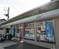 周辺：ファミリーマート西京山田店まで270m