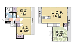 レジデンス桂離宮 1 ｜ 京都府京都市西京区桂徳大寺東町（賃貸アパート3LDK・2階・80.00㎡） その2