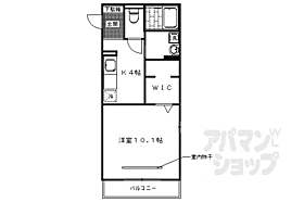 サウス・フォリア 301 ｜ 京都府京都市西京区川島粟田町（賃貸アパート1K・3階・37.00㎡） その2