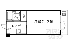 京都府京都市右京区嵯峨野宮ノ元町（賃貸マンション1K・3階・21.00㎡） その2