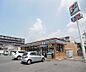 周辺：セブンイレブン京都桂坂店まで192m