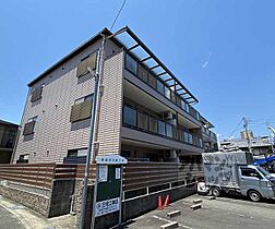 アーネストハイツ三宅 202 ｜ 京都府長岡京市馬場1丁目（賃貸マンション1K・2階・24.65㎡） その3