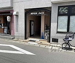 ポデスタハイツ 204 ｜ 京都府京都市西京区桂千代原町（賃貸マンション1R・2階・22.57㎡） その29