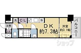 京都府京都市南区吉祥院定成町（賃貸マンション1DK・4階・25.81㎡） その2