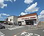 周辺：デイリーカナートイズミヤ 羽束師店まで650m