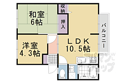 JR山陰本線 並河駅 徒歩10分 2階/-