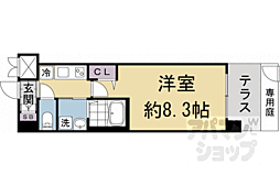 京都地下鉄東西線 太秦天神川駅 徒歩6分