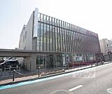 京都銀行 長岡支店まで3000m