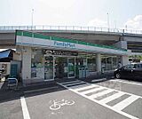 ファミリーマート長岡京調子店まで180m