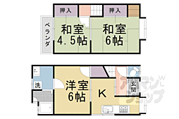 上桂森上町貸家