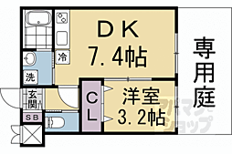 京都地下鉄東西線 太秦天神川駅 徒歩10分