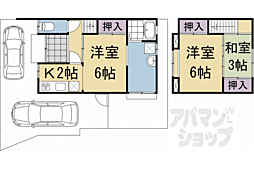 山田弦馳町貸家44