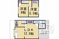 京都府京都市西京区大原野北春日町：物件画像／ウインズリンク株式会社　アパマンショップ桂店
