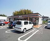 セブンイレブン向日南垣内店まで450m