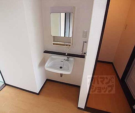 洗面