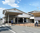 東向日駅まで1500m