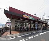 向日町ショッピングセンターまで400m