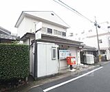 京都桂上豆田郵便局まで300m