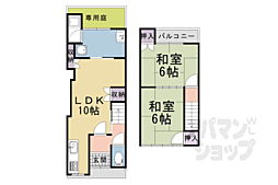 下森本貸家 1