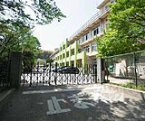 第二向陽小学校まで1100m