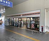 セブン-イレブン ハートインＪＲ亀岡駅改札口店まで160m
