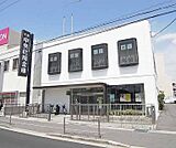 京都中央信用金庫 東向日支店まで220m