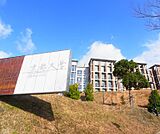 京都大学（桂）まで2600m