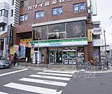 ファミリーマート阪急桂駅前店まで300m