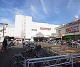 イズミヤ 長岡店まで650m