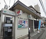 京都嵐山郵便局まで50m