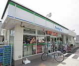 ファミリーマート下津林芝ノ宮町店まで250m