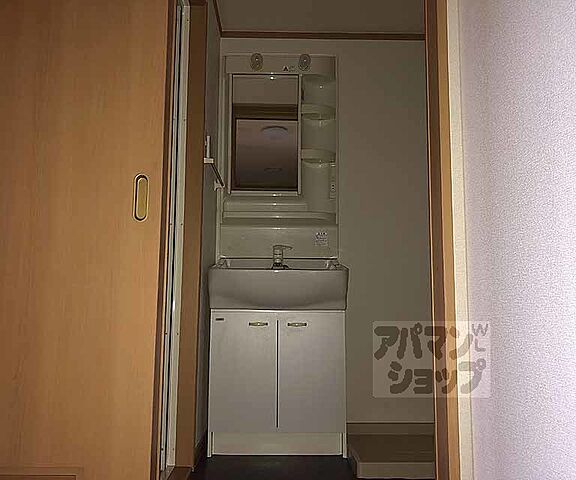洗面
