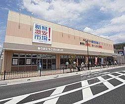 瓜生貸家 3 ｜ 京都府向日市寺戸町瓜生（賃貸一戸建1DK・--・35.28㎡） その17