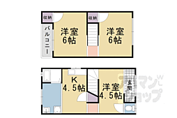 鶏冠井町番田貸家