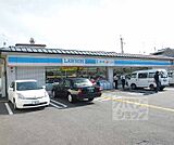 ローソン吉祥院西ノ庄店まで250m