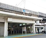 西大路駅まで582m