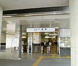 十条駅まで1893m
