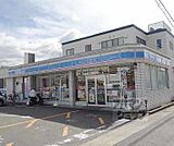 ローソン吉祥院石原店まで500m