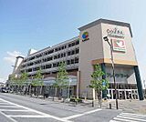 フレンドマート平和堂 長岡京店まで450m
