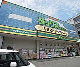 ダックス 下津林店まで160m